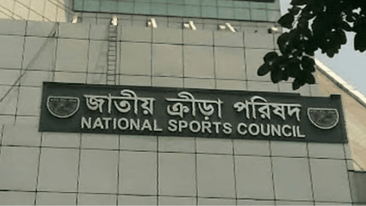 Sports federations asked to form committees to prevent sexual harassment