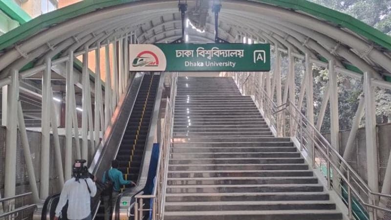 DU Metro Station to close for 2-hour during Book Fair inauguration event
