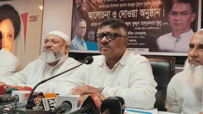 BNP to field single candidates in local polls: Dulu