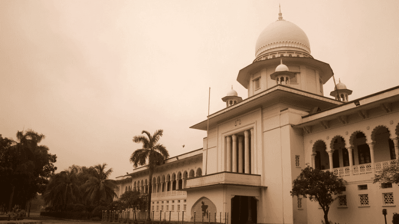 যা করা হয় সুপ্রিম জুডিসিয়াল কাউন্সিলের মাধ্যমে