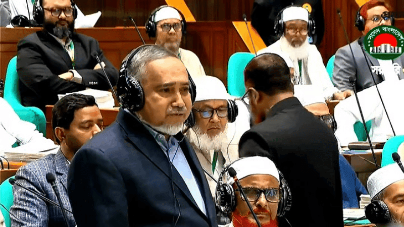 Parliament's condolence motion 'one-sided', claims opposition deputy leader