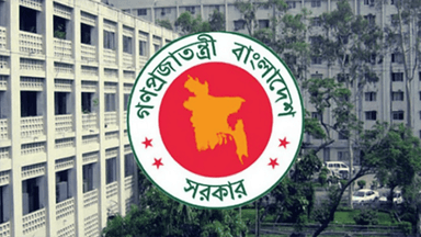 Offices to run 9am to 4pm from tomorrow