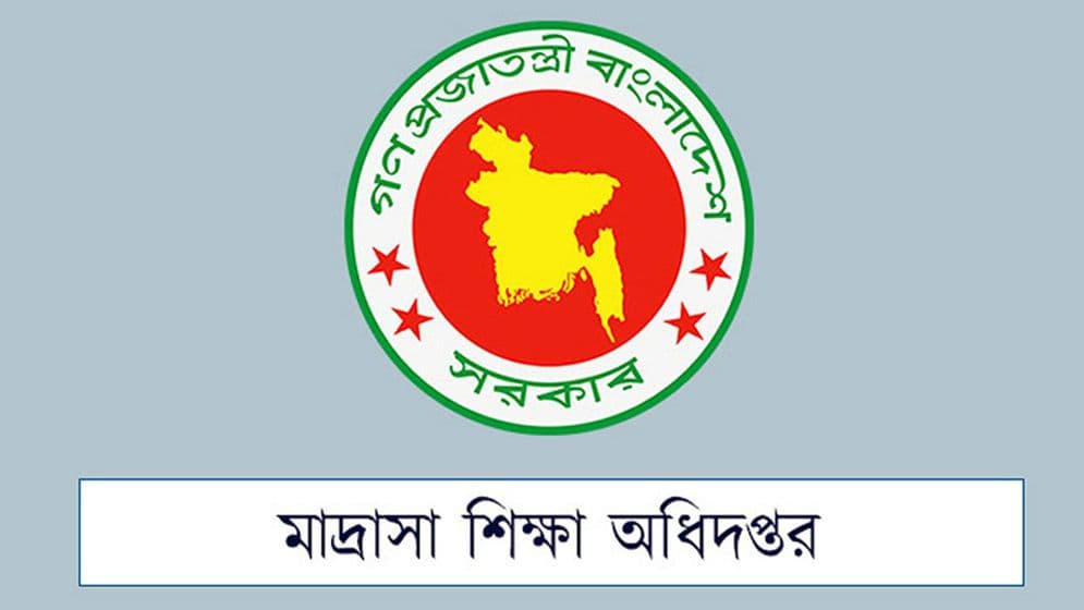 Directorate enforces new Madrasa recruitment rules, MPO at risk if violated