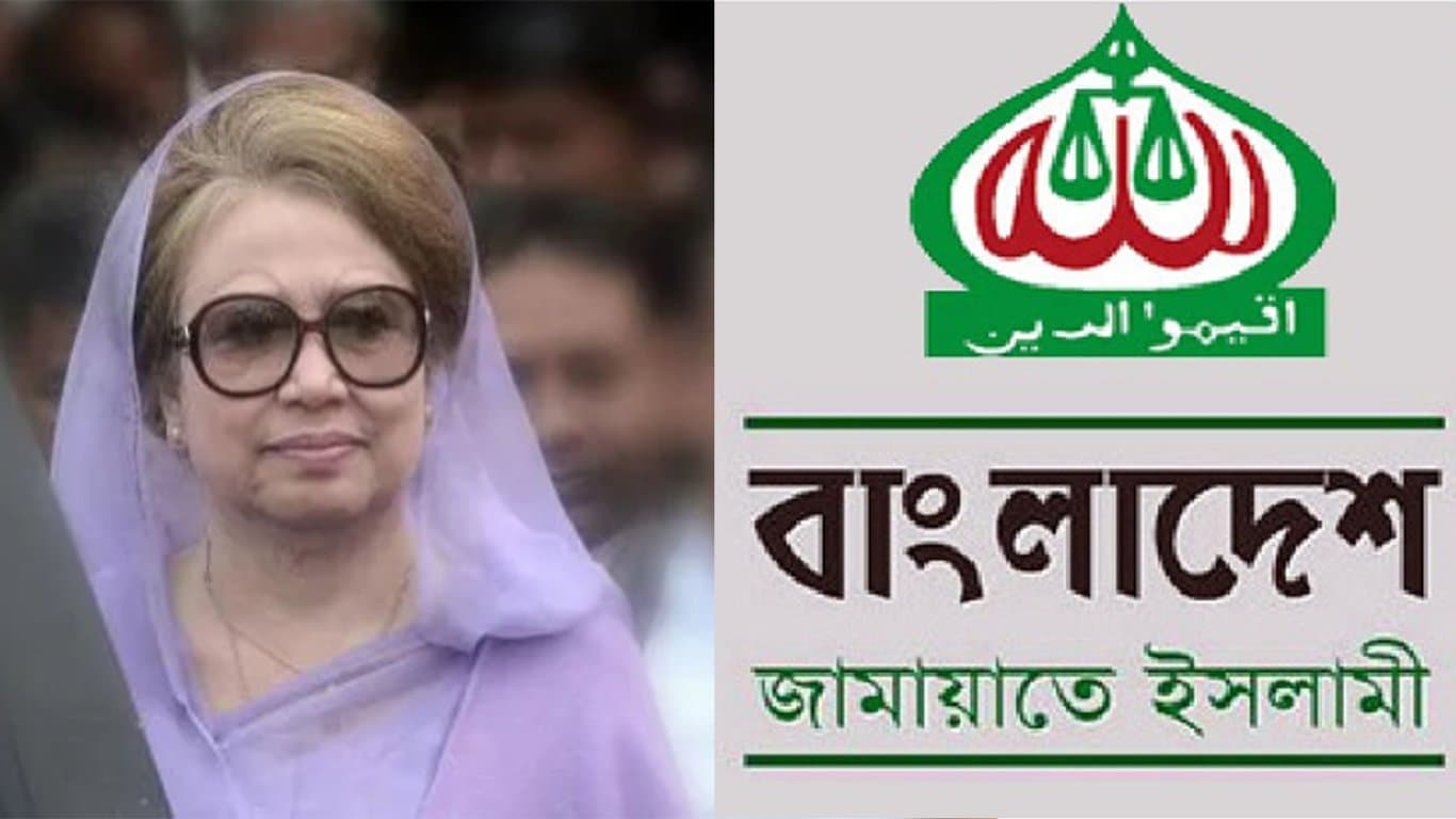 Khaleda-jamayat