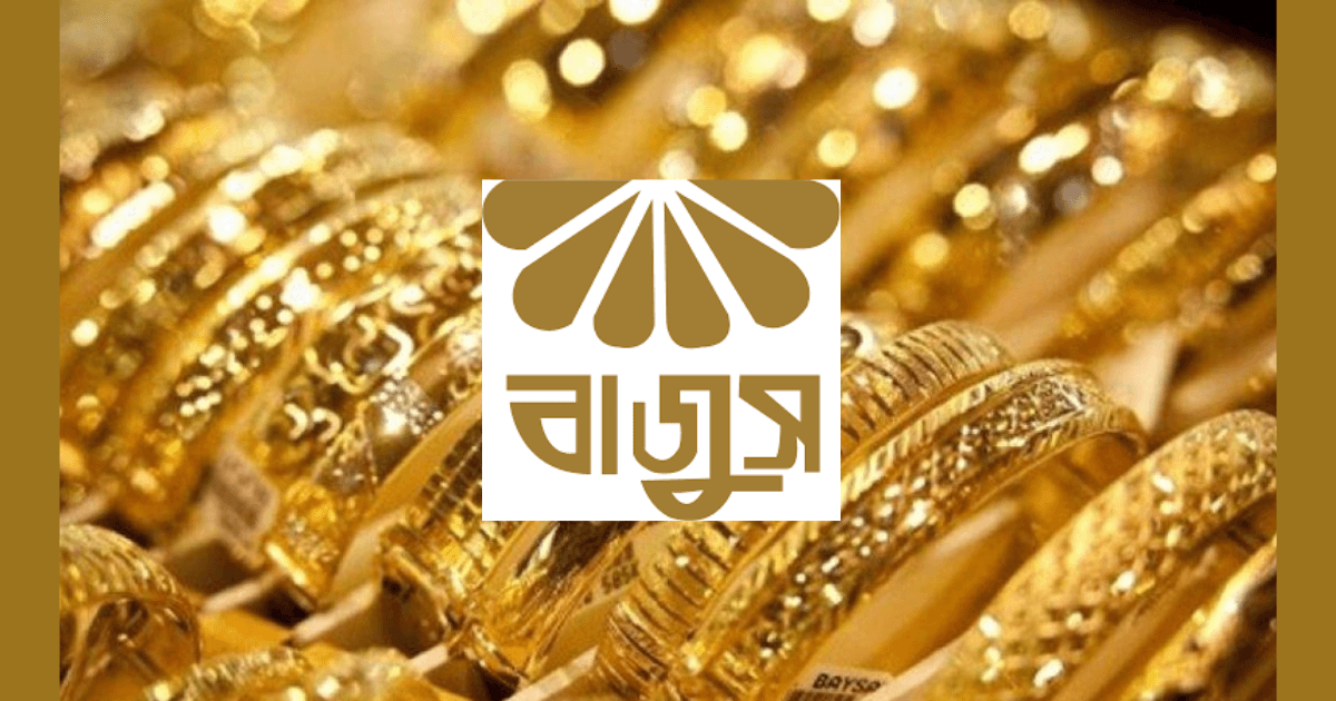 Gold price jumps Tk 4,374 per bhori
