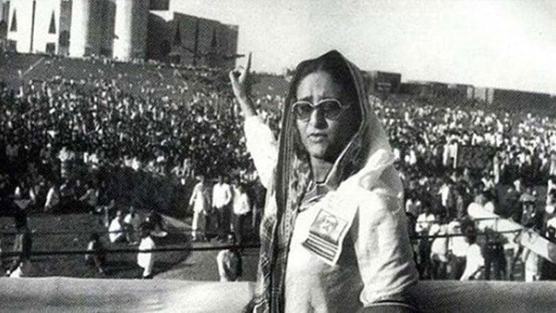 Sheikh Hasina's homecoming day being observed