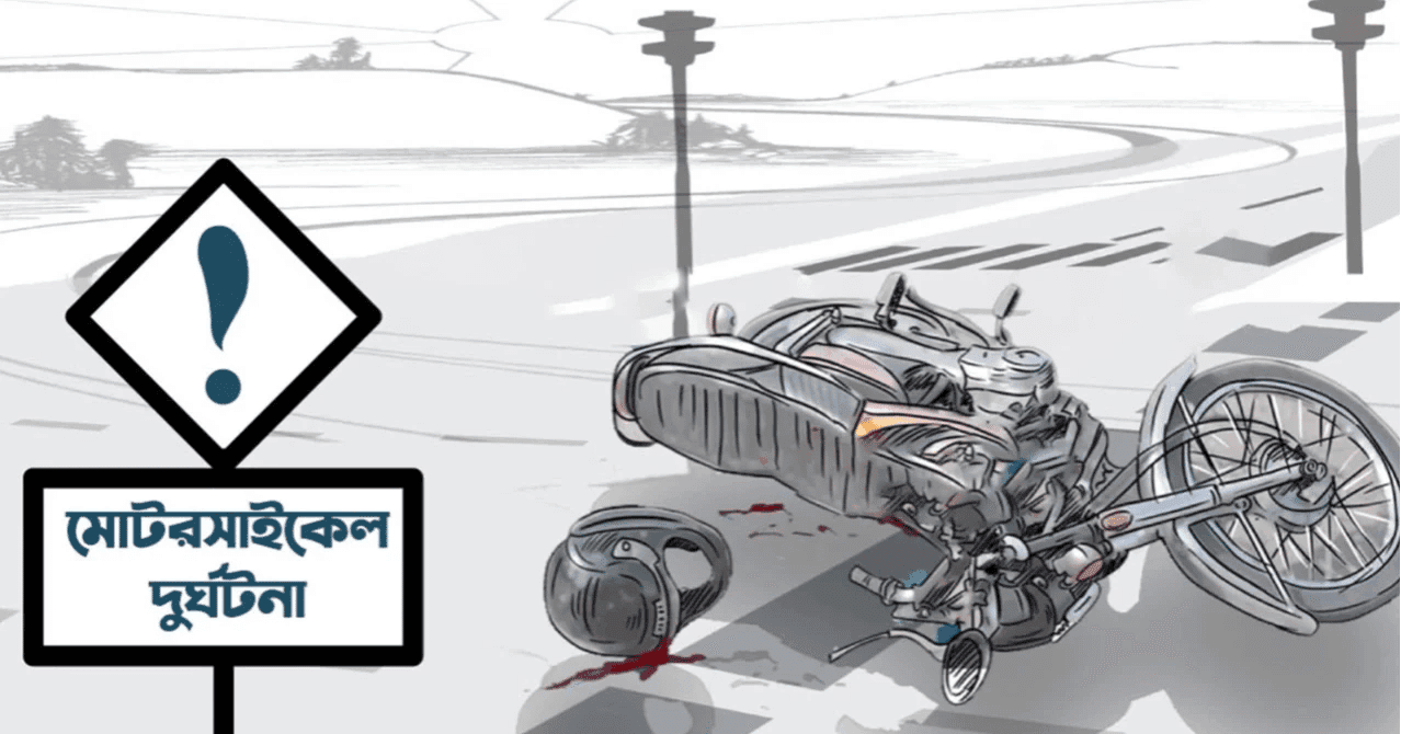 2 killed as bus hits motorcycle on Dhaka-Ctg highway