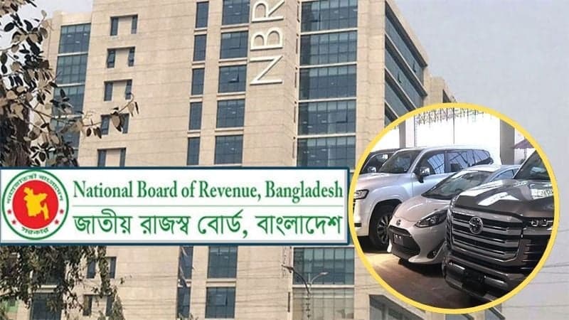 NBR orders transfer of ex-MPs' 31 duty-free cars to for official use