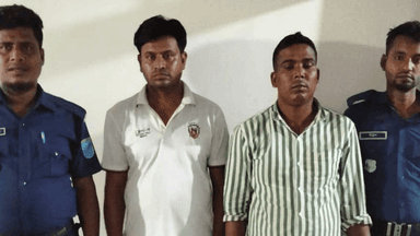 UP member among two arrested for obstructing anti-drug drive in Manikganj