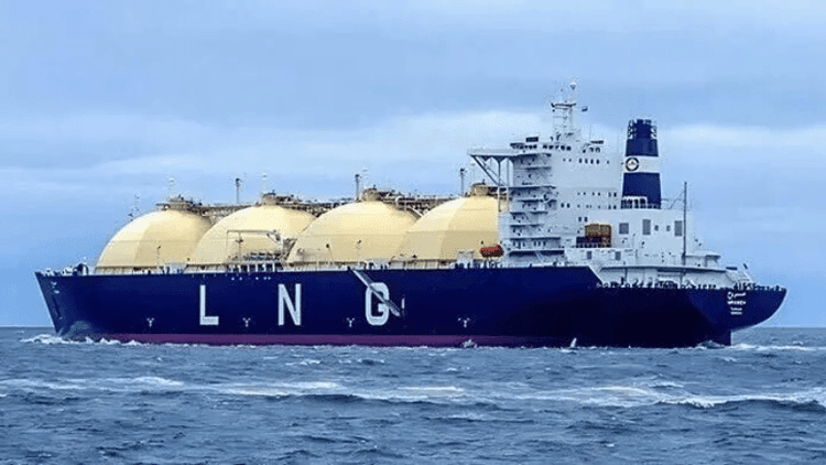 Moheshkhali LNG terminal resumes partial operation