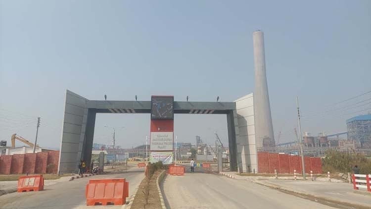 Rampal Power Plant goes back into production