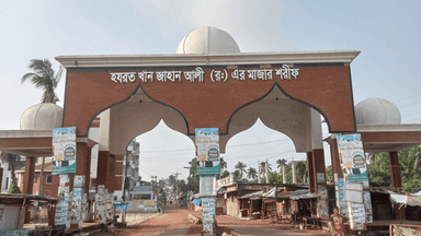 Crocodile-based ‘votive trade’ alleged at Shrine, led by Khadims