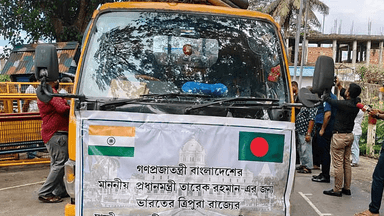 Tripura CM sends pineapples for PM Tarique Rahman