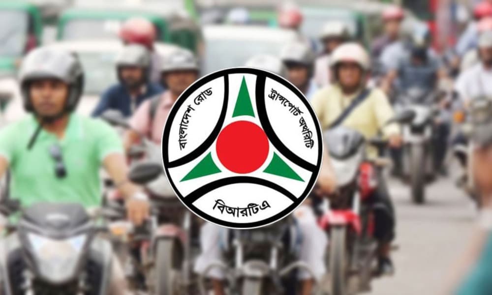BRTA issues emergency directives for Eid road traffic
