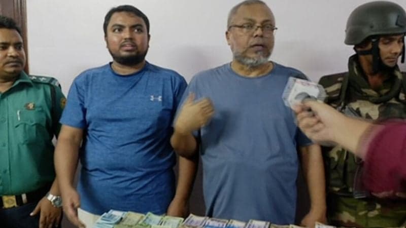 Former secretary Amjad, his son arrested with huge cash