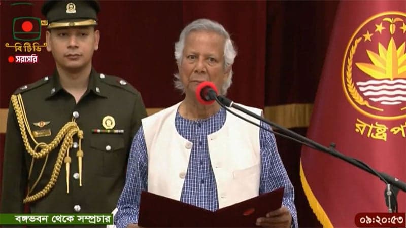 Interim govt advisers including Dr Yunus take oath