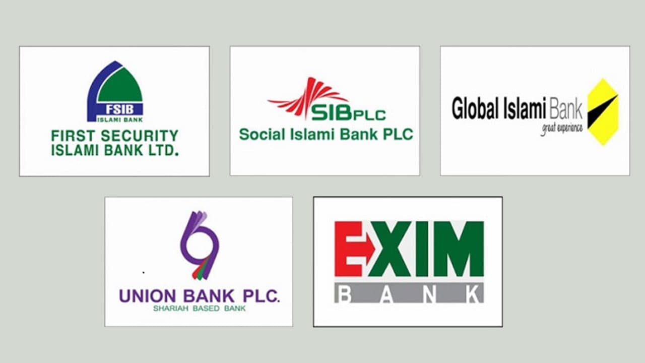 Shares trading halted for 5 Islamic banks following operational shutdown