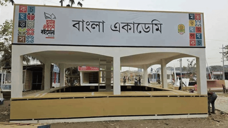Many stalls unprepared, empty Visititor on 2nd day of Ekushey Book Fair