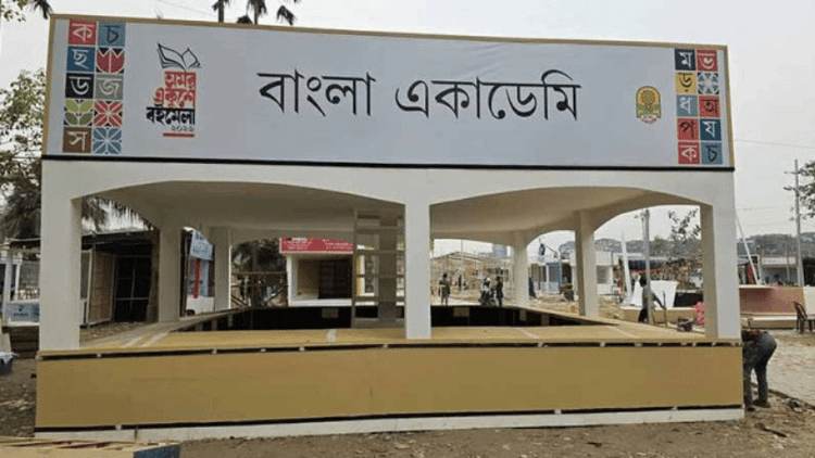 Many stalls unprepared, empty Visititor on 2nd day of Ekushey Book Fair