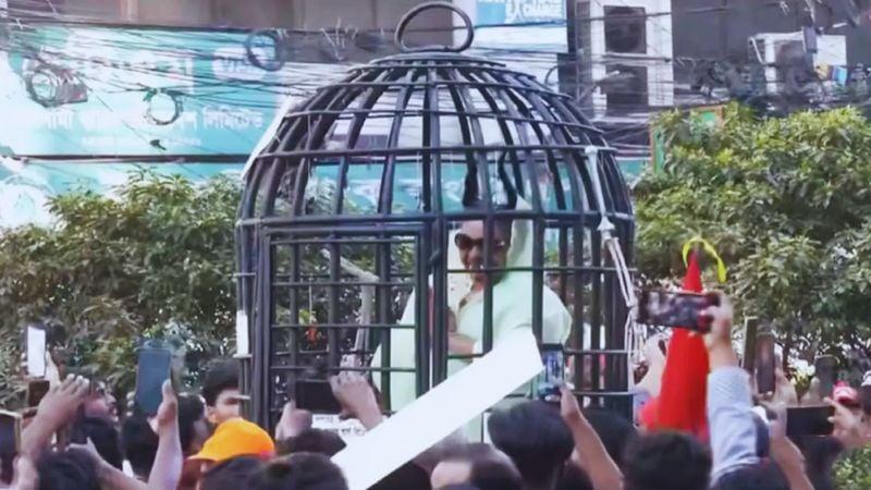 BNP rally features symbolic figure of Sheikh Hasina inside cage