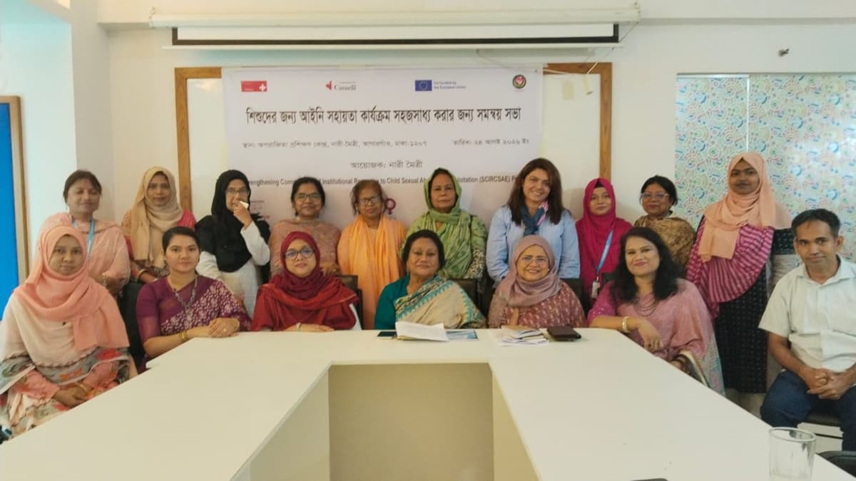 Legal assistance must be aade accessible to ensure child protection