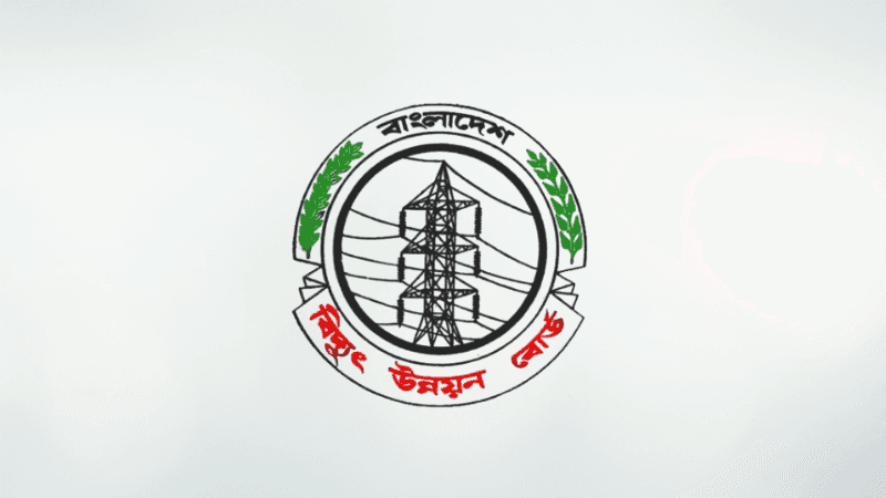 ‘I will not take below Tk 2 crore’, PDB engineer suspended after video spreads