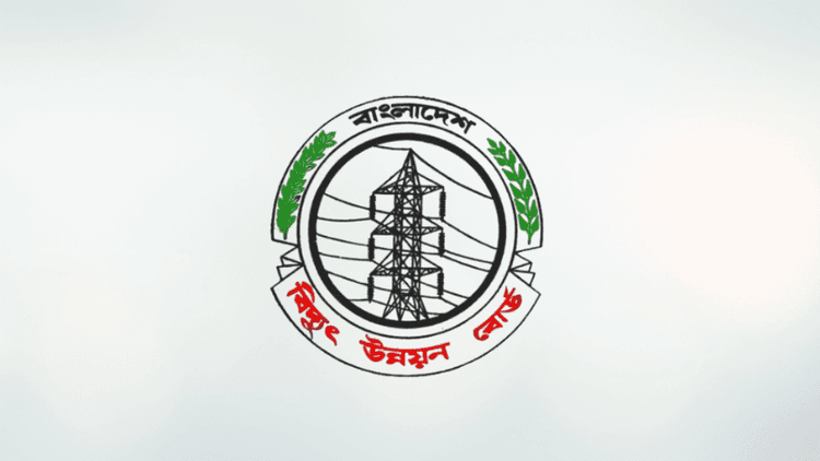 ‘I will not take below Tk 2 crore’, PDB engineer suspended after video spreads