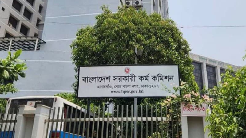 24-hour ultimatum to defer BCS written exam