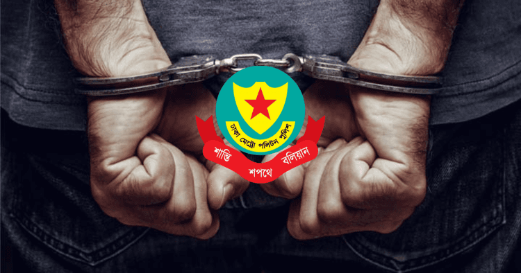 534 arrested in Dhaka police drive in 24 hours