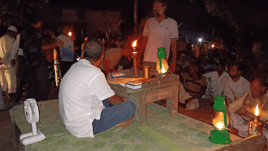 Moonlight, kerosene lamps revive traditional Puthi reading in Pabna