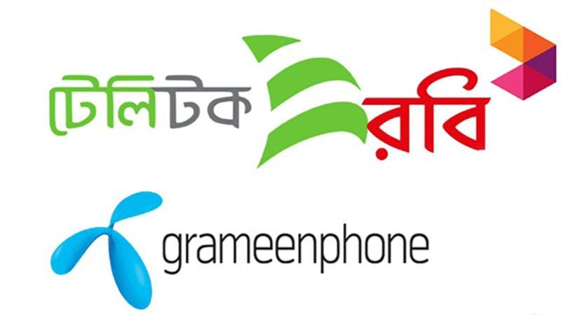 BTRC awards unified licence to Teletalk-Grameenphone-Robi