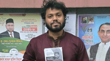 Hadi's condition very critical