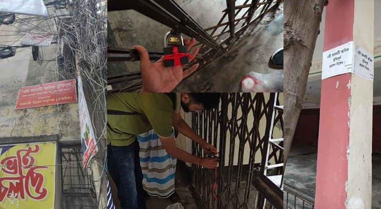 RAJUK orders DEA report on quake-damaged buildings within 15 days