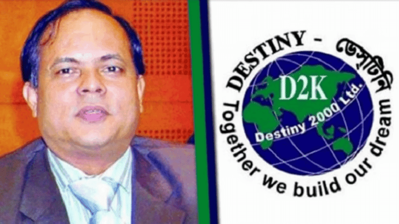 No obstacle to Destiny MD’s release from jail