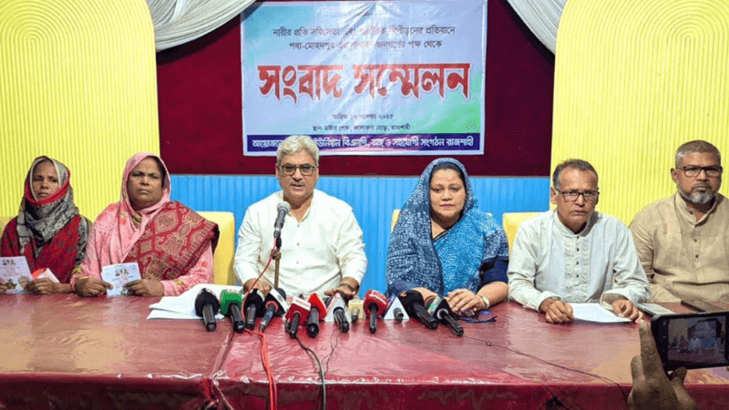 Two female party workers allegedly assaulted by Jamaat worker in Rajshahi