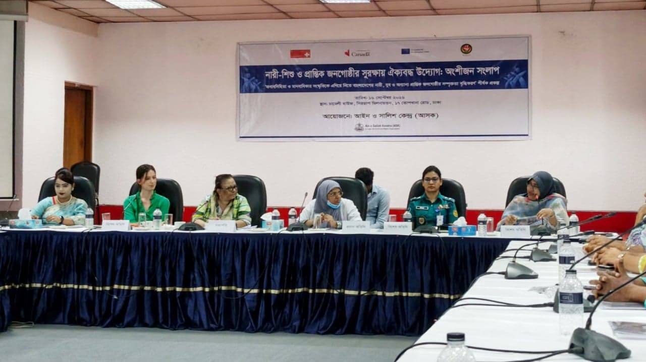 641 cases of rape recorded in first seven months of 2026