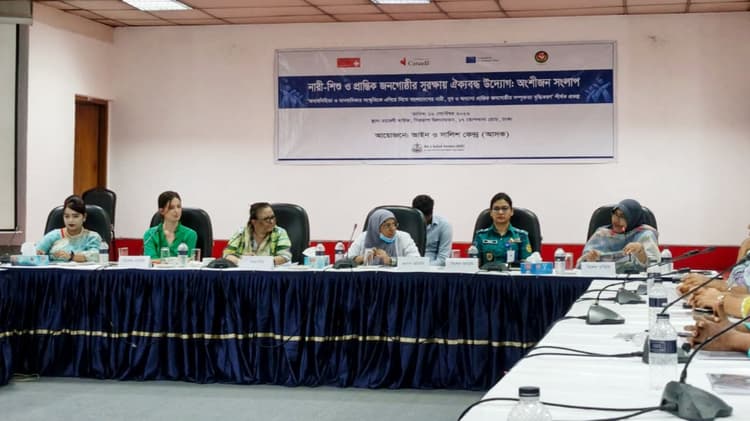 641 cases of rape recorded in first seven months of 2026