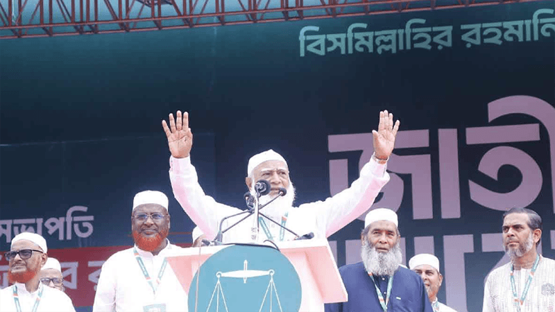 Main session of Jamaat rally begins