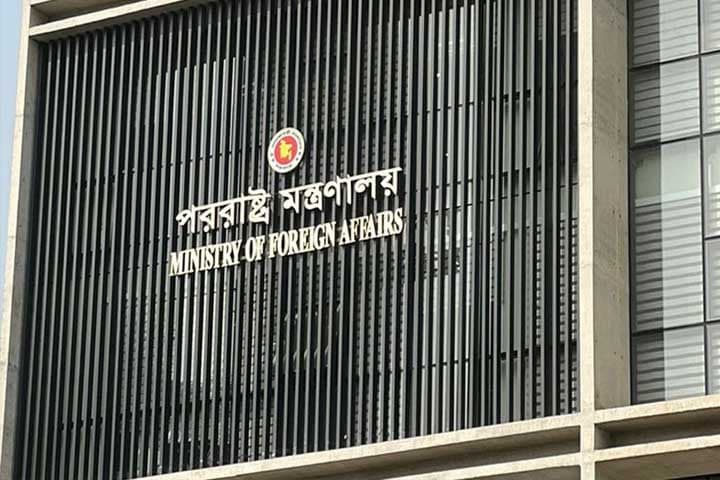 Indian envoy summoned over Sheikh Hasina's media access