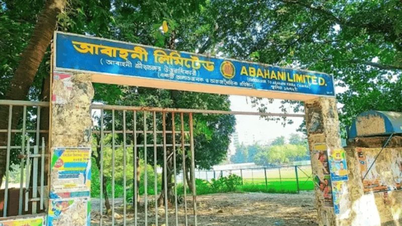 Abahani ground renamed Dhanmondi Cricket Ground