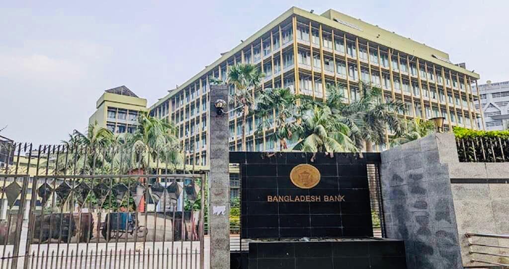 BB to announce monetary policy online on July 18