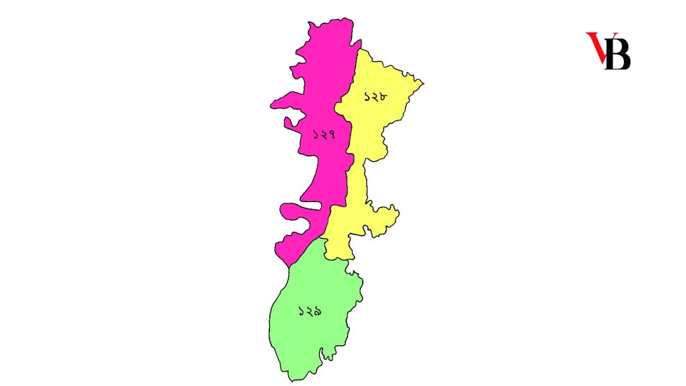 13th National Parliament Elections: Pirojpur District