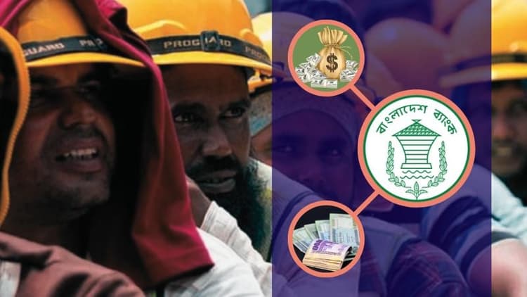 Bangladesh’s manpower export drops in 2024, remittance increases