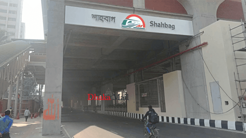 Youth held with replica firearm at Shahbagh metro station