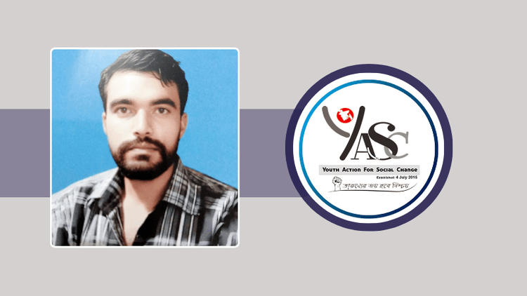 Killing of rickshaw van puller Omar Faruk is a ‘crime against humanity’: YASC