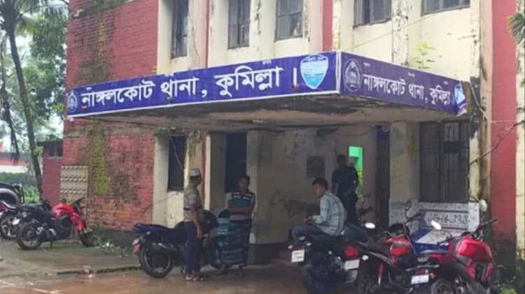 Madrasa teacher held over alleged rape of disabled woman