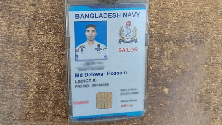 Navy sailor found dead on roadside in Chattogram