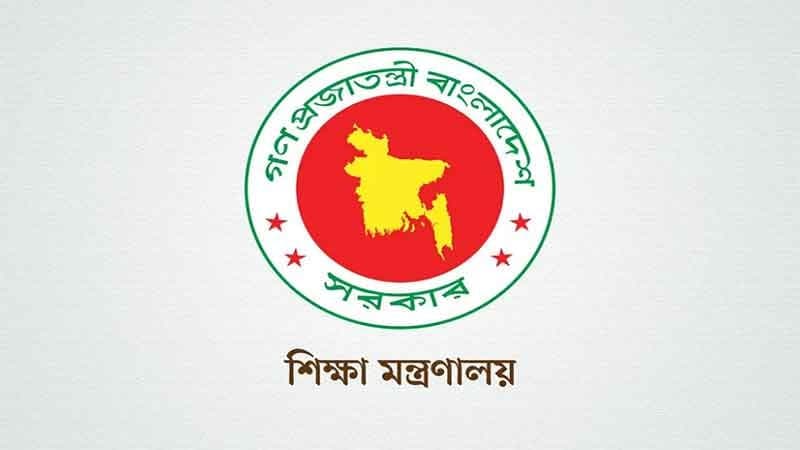 School admissions through lottery to continue this year