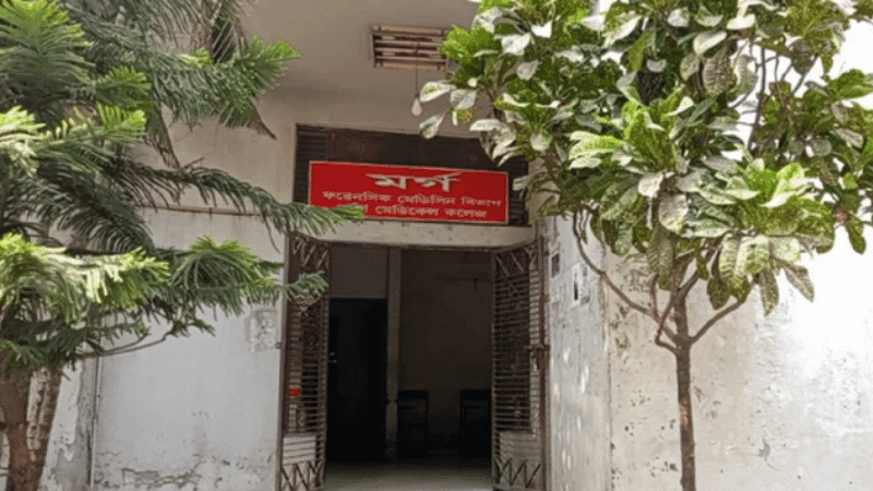 College student's hanging body recovered in Azimpur