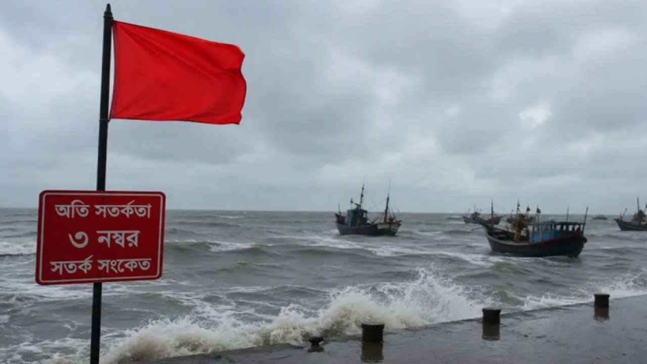 Low pressure over Bay prompts Cautionary Signal No. 3 at four seaports